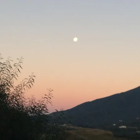 La Casa Sarda فندق *